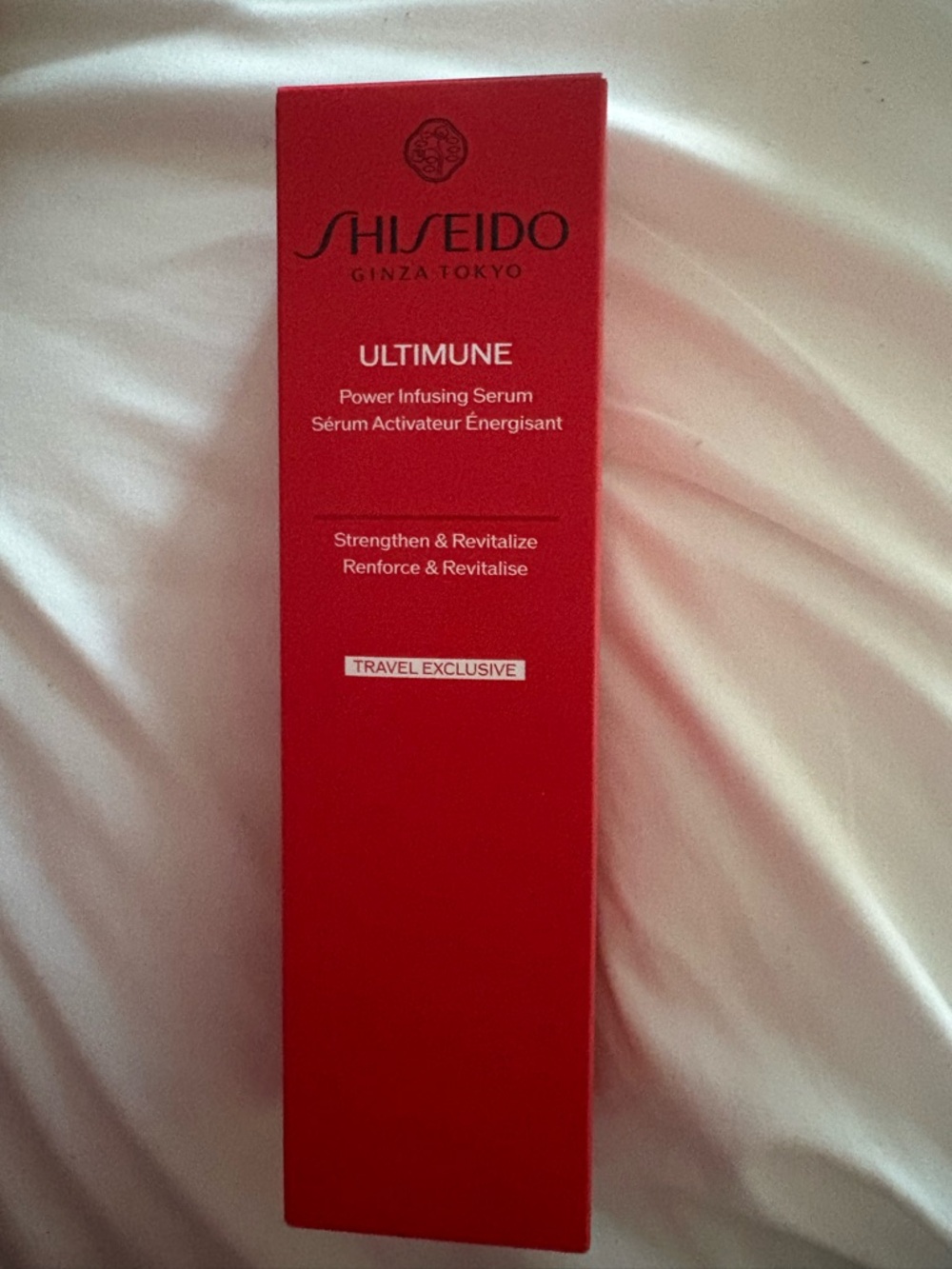 Shiseido Red Skincare Box with Black Text